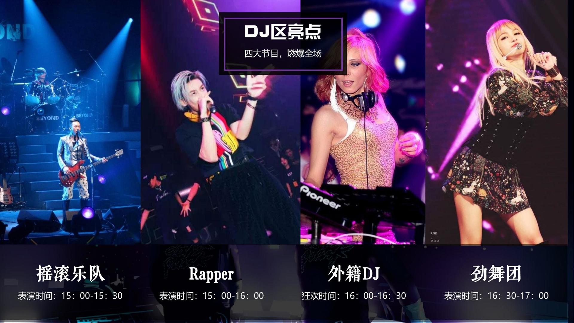 腾飞盛世文化与中央美术学院签订产学研合作协议